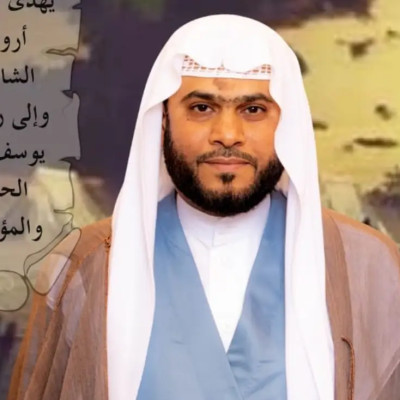 الشيخ وجيه الخزاعي