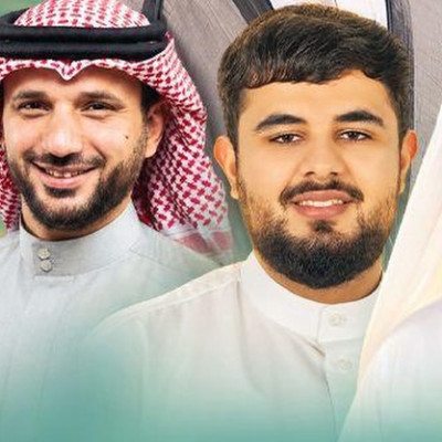 الق gương محمد جواد العصفور