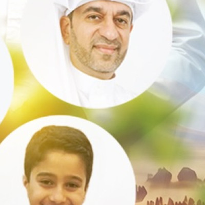 القارئ علي اشكنابي