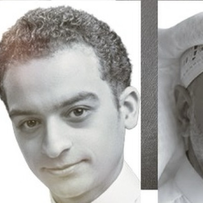 القرآن حسين محمد