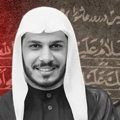الملا محمد العلوي