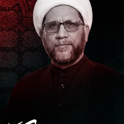 سماحة الشيخ شاكر الفردان