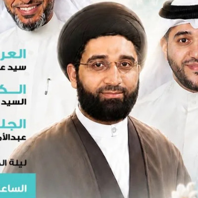 عبدالأمير البلادي