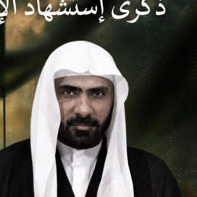 ملا جعفر التوبلاني