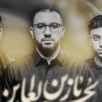 أ. سجاد المديفع