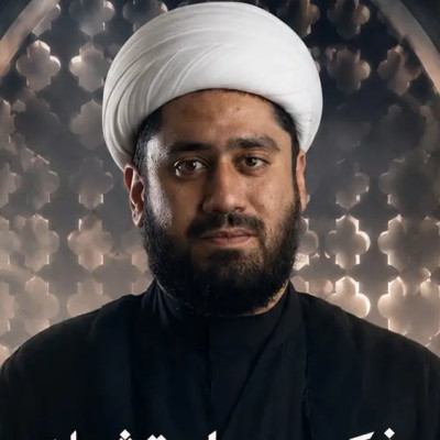 الخطيب الحسيني الشيخ حسن نجف