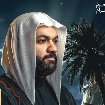 الخطيب الحسيني الشيخ محمد الصفار
