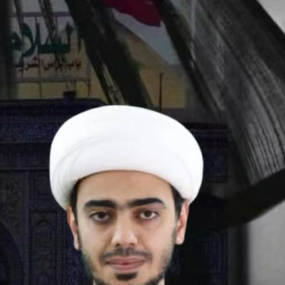 الخطيب الحسيني الشيخ محمد حميد