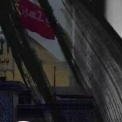 الخطيب الحسيني الملا إبراهيم الماجد