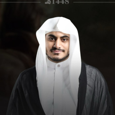 الخطيب الحسيني الملا يوسف السهلاوي