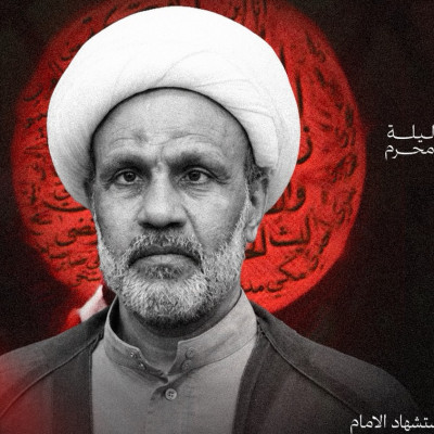 الخطيب الشيخ عبد علي اسماعيل
