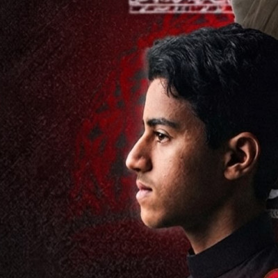 السيد حسين الكراني