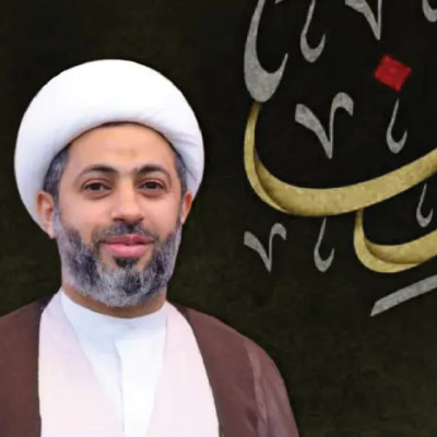 الشيخ علي حسين رضي