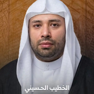 الشيخ مجيد البناي