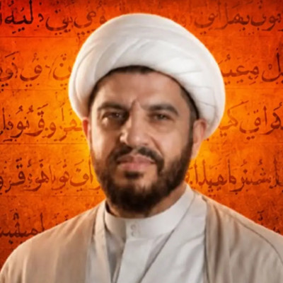 القاريء محسن نبيل