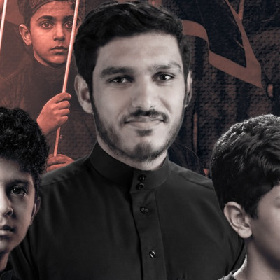 علي حسين الدقاق
