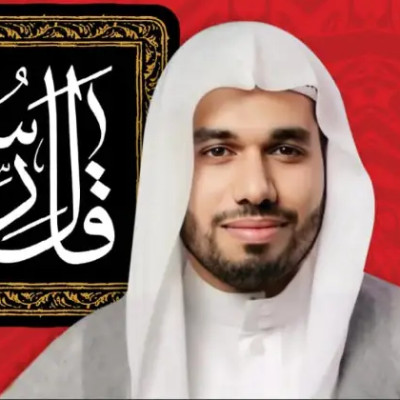 ملا علي كروف