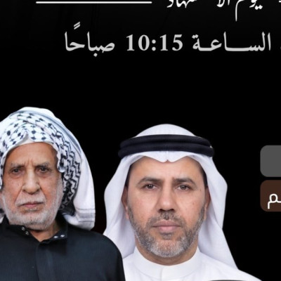 مهدي أحمد